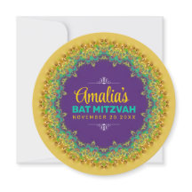 Fractal Snöre Lila Gult Bat mitzvah