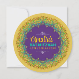 Fractal Snöre Lila Gult Bat mitzvah Inbjudningar