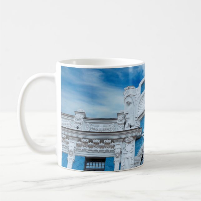 Fragment Art nouveau stil (Jugenstill). Arc Kaffemugg (Vänster)