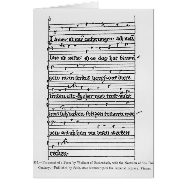 Fragment av en dikt hälsningskort (Framsidan)