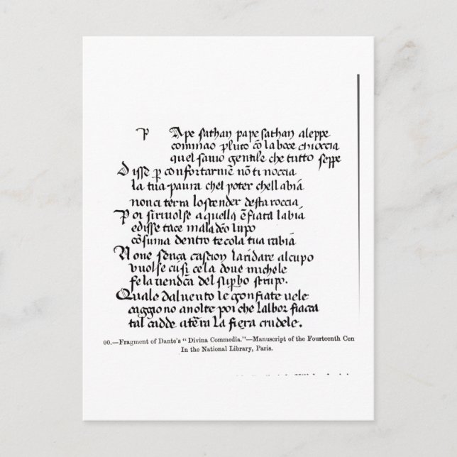 Fragment of Dante's 'Divina Comedia' Vykort (Framsida)