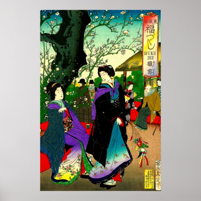 Fragrance in the Luft Toyohara Chikanobu 1888 Poster (Framsidan)