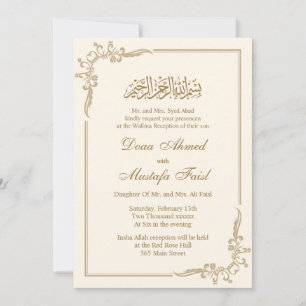 Fragrant Islamic Giftermål Cards Inbjudningar