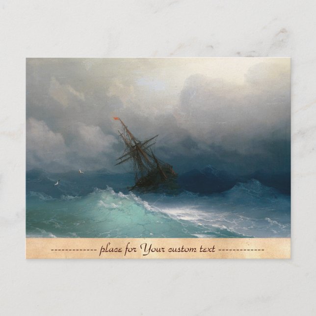Frakt om stormen Seas Ivan Aivazovsky sjölandskap  Vykort (Framsida)