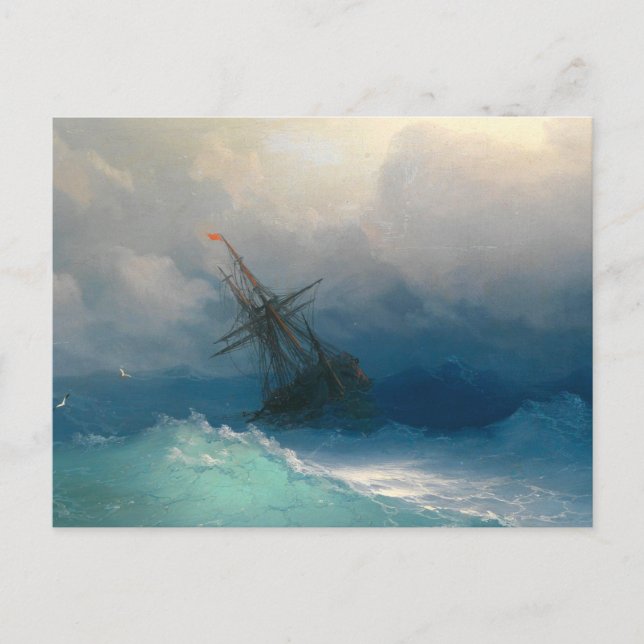 Frakt om Stormy Seas av Ivan Ayvazovsky Vykort (Framsida)