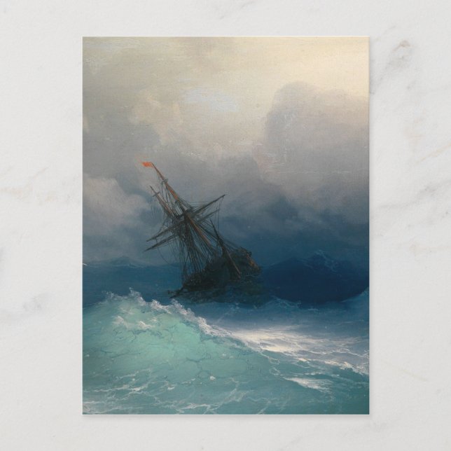 Frakt om Stormy Seas, Ivan Aivazovsky - Vykort (Framsida)