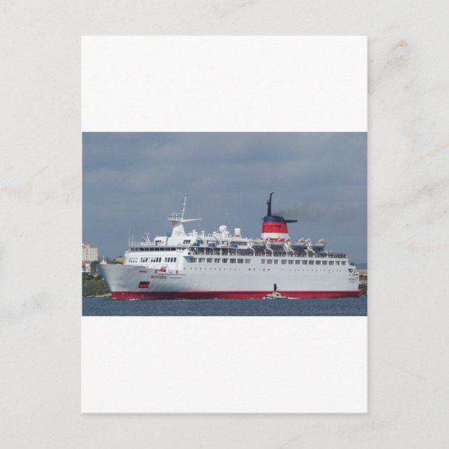 Frakt Wisteria. Vykort (Framsida)