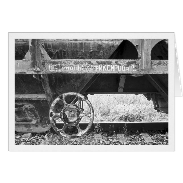 Fraktbil Hälsningskort (Framsidan Horizontal)