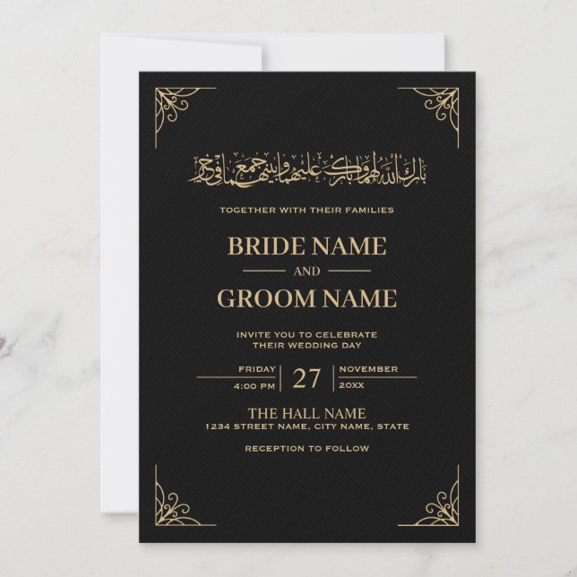 Framed Black och Guld Muslim Islamic Bröllop Inbjudningar (Framsida)