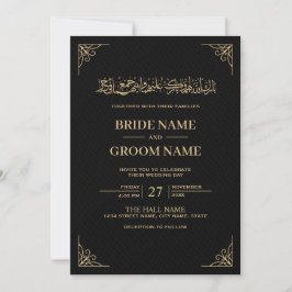 Framed Black och Guld Muslim Islamic Bröllop Inbjudningar