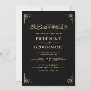 Framed Black och Guld Muslim Islamic Bröllop Inbjudningar