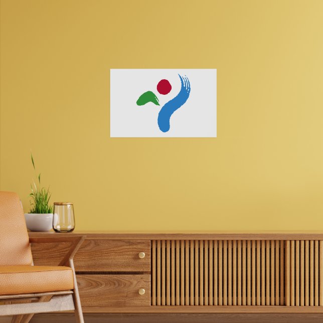 Framed print with Flag of Seoul Poster (Vardagsrum 2)