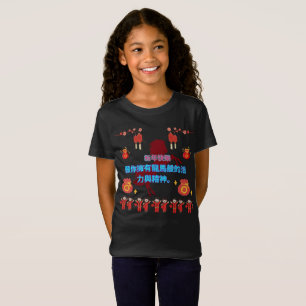 Framgång i blom black t shirt