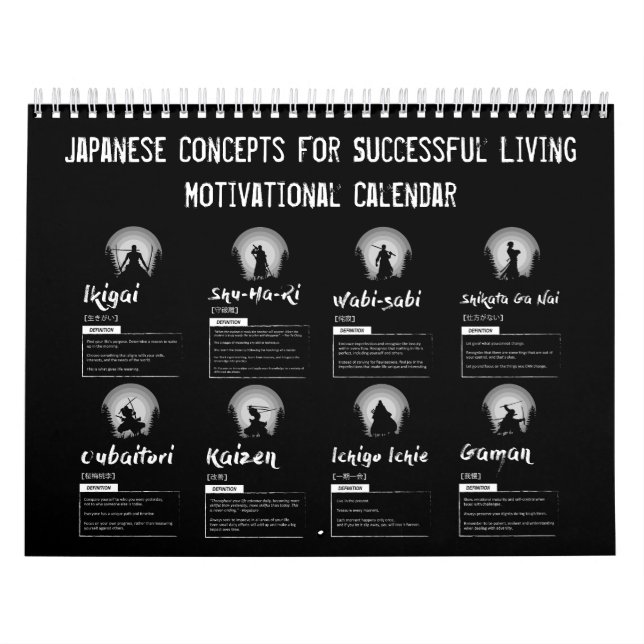 Framgångsbegrepp för japanska - Motivering Kalender (Omslag)