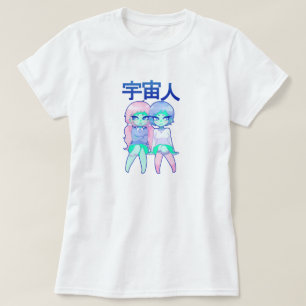 Främmande Grrls T skjorta Tee