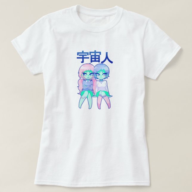 Främmande Grrls T skjorta Tee (Design framsida)