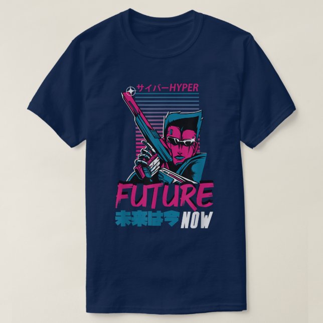 Framtiden är nu Coolans Roligt Retrowave Tecknad S T Shirt (Design framsida)