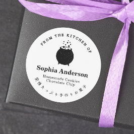 Från Halloween Cauldron Minimalist Runt Klistermärke