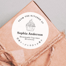 Från köket i Cupkaka - enkel minimalistisk Runt Klistermärke