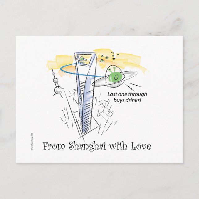 Från Shanghai med Kärlek Vykort (Framsida)