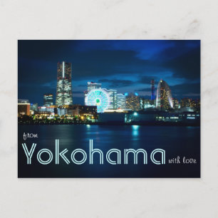 Från Yokohama Minatomirai med Kärlek Bay Port Japa Vykort
