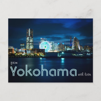 Från Yokohama Minatomirai med Kärlek Bay Port Japa Vykort