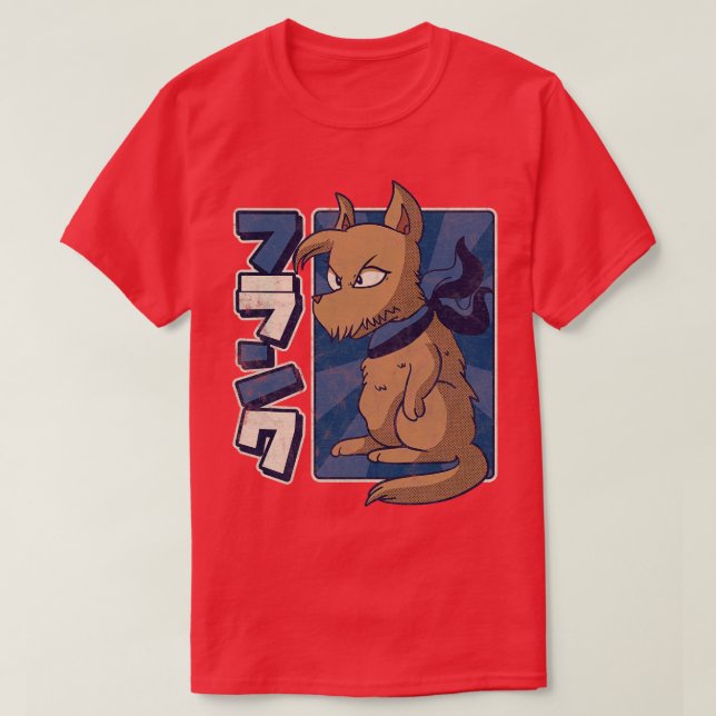 Frank Distress T Shirt (Design framsida)