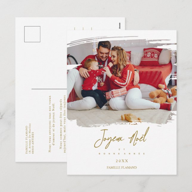 Fransk Brushstroke Jul Guld Snöflingor Foto Helg Vykort (Fram/baksida)