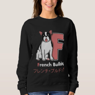Fransk Bulldog Brev F T Shirt