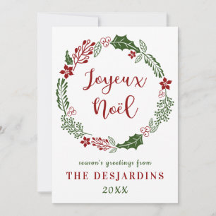 Fransk God Jul, Anpassad Julkort