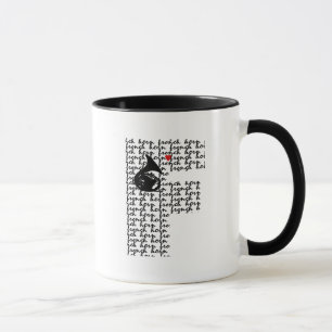 Fransk Horn Brev F Mugg