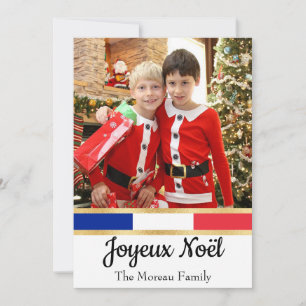 Fransk jul foton God Jul Julkort