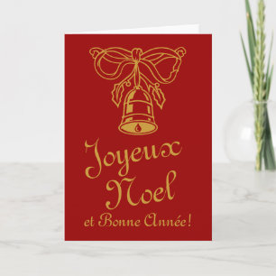 Fransk Julhälsningskort   Joyeux Noel Helgkort