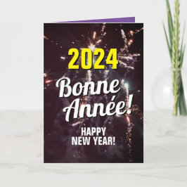 Fransk nytt år 2024 | Skicka via texthämtning Helgkort