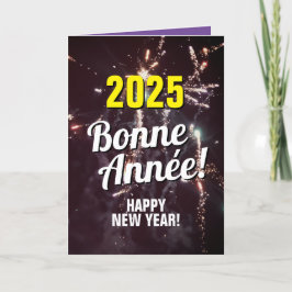 Fransk nytt år 2025 | Skicka via texthämtning Helgkort