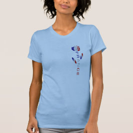 Fransk Ro Flagga T Shirt