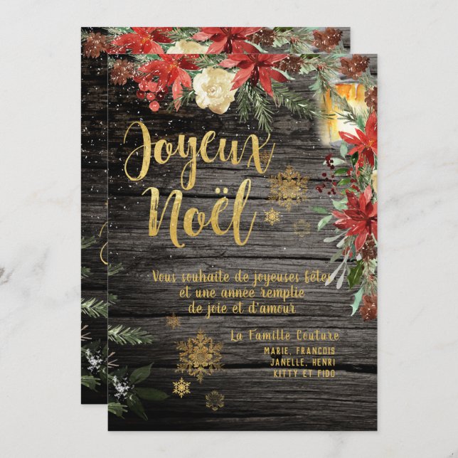 Fransken Joyeux Noel Card för guld Calligraphy Woo Inbjudningar (Fram/baksida)