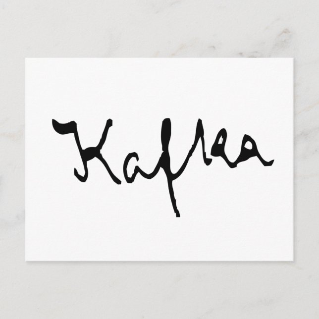 Franz Kafka Vykort (Framsida)