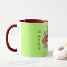 frätande på mjölkkweed 11 oz mugg