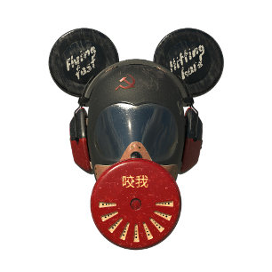 Freaky Mickey T Shirt