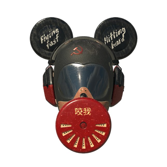Freaky Mickey T Shirt (Skapare uppladdad)