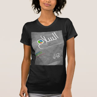 Fred/السلام T-shirt