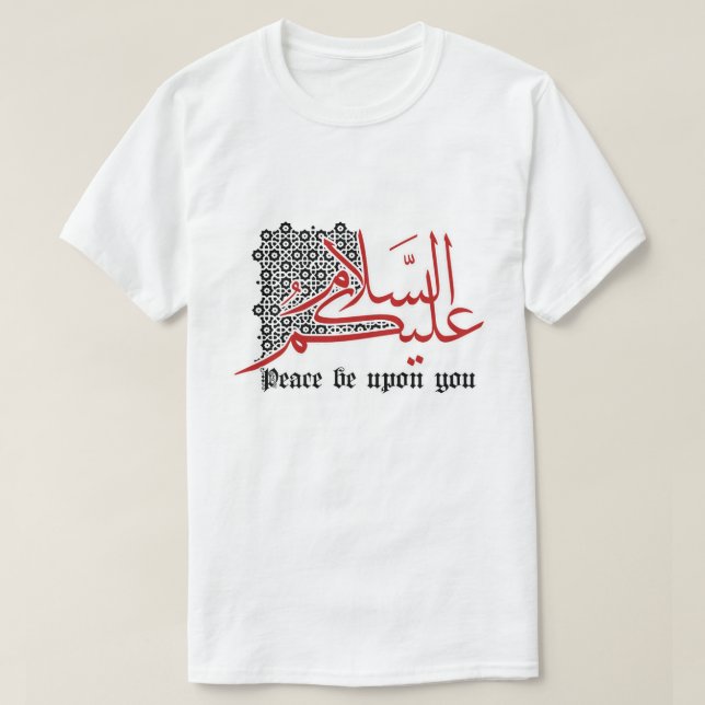 Fred är hejen i arabiska t shirt (Design framsida)