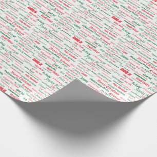 Fred finns till samtidigt lycklig god jul många presentpapper