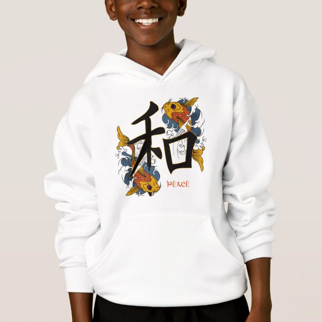 Fred för KanjiKoi fisk Tee (Framsida)