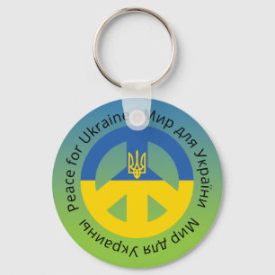 Fred för Ukraina på engelska, ukrainska och ryska Nyckelring