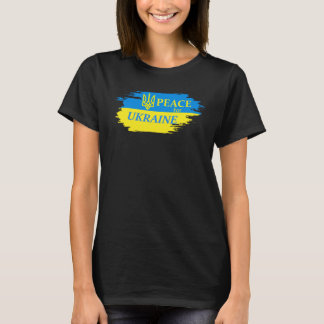 Fred för Ukrainas Flagga Ukraina Logotyp T Shirt