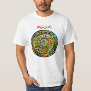 Fred - Georgiska T Shirt