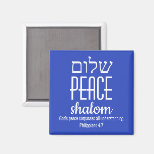 FRED Hebreiska שלום Skrift Shalom Magnet