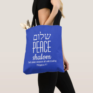 FRED Hebrew שלום Skrift Shalom Tygkasse